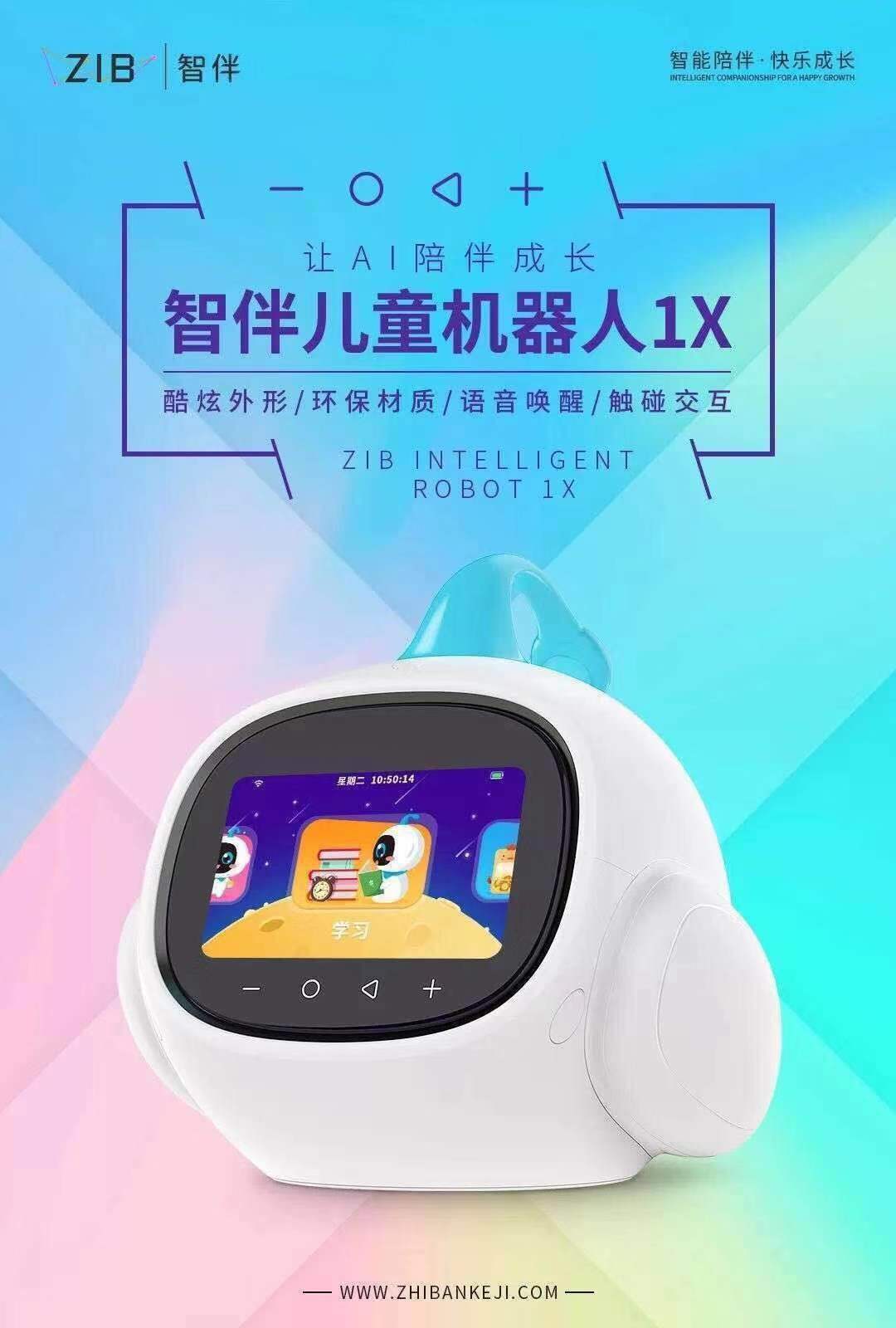 微信图片_20190225220021.jpg